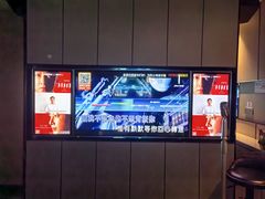 -星聚会KTV(西湖银泰店)