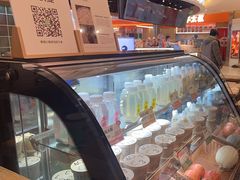 -宝珠奶酪(长宁金虹桥店)