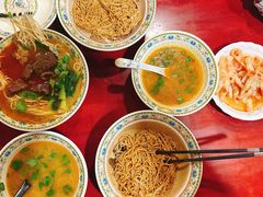 -金杨拉面王小吃面馆·牛三宝面·红烧牛肉粉