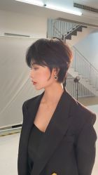 -IP SALON