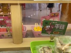 -串士多·回转小火锅(长安方圆荟店)
