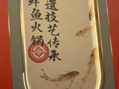 -蜀滋香鲜鱼美蛙火锅(339店)