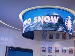 -Hopo Snow 城市滑雪空间(来福士广场购物中心店)