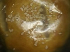 老婆饼-维利康(梅山店)