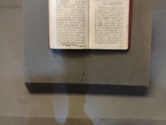 -张闻天故居