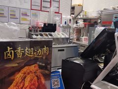 -DQ·蛋糕·冰淇淋(万象城店)