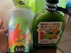 -混果汁(喜荟城店)