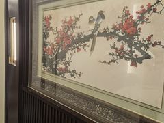 -海富门·带鱼·淮扬菜·粤菜(甘家口店)