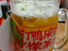 -破店肥哈·东北烧烤·夜宵(南山保利店)