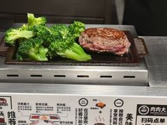 -肉肉大米(金虹桥店)