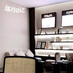 -丽妍雅集 Rubis SPA