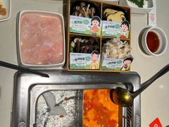 -海底捞火锅(庆春路店)