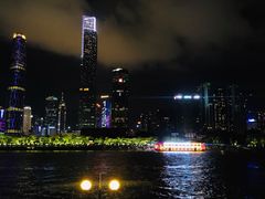 -珠江夜游广州塔·中大码头