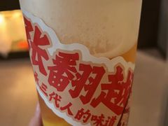-张翻越·川渝冒菜·武汉黑鸭煲(城北万象城店)
