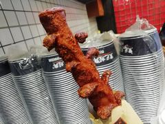 老长沙大香肠-黑色经典臭豆腐·湖南特产(太平街口店)