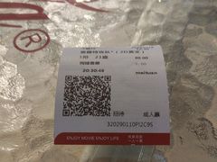 -保利国际影城(万家邻里店)