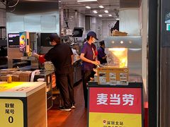 -麦当劳(深圳北站高铁店)