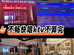 -悦汇商务会所KTV夜总会(松江店)