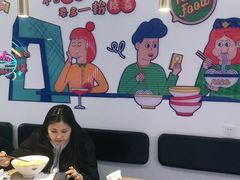 -壹粉屋新疆炒米粉(建外SOHO东区店)