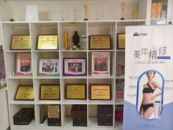 -产后帮产后修复(首城国际店)