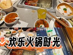 -海底捞火锅(奥山世纪城店)