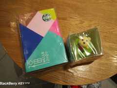 -星巴克(北辰西路店)