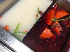 -串一火锅(赛格国际购物中心店)