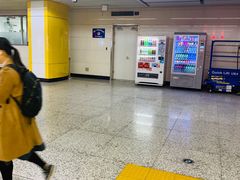 -启工街(地铁站)