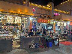 -大漠留香盐池滩羊烧烤餐厅(向阳步行街店)