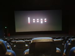 -农垦博纳国际影城(津奥广场IMAX店)