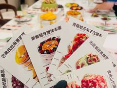 -山与蓝·轻糖鲜果蛋糕(勒泰店)