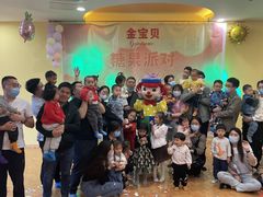 -金宝贝国际早教(洛龙正大校区)