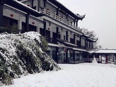-冶春茶社(沃尔玛店)