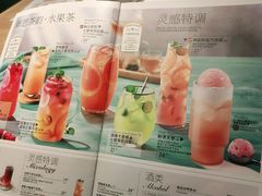 -必胜客(云汇天地店)