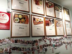 -大王油茶(磁器口店)