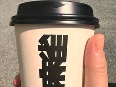 -麻雀咖啡SPARROW COFFEE(十全街店)