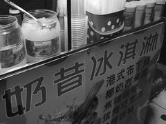 -文庙菜饭(四川北路店)