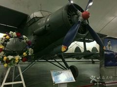 -中国航空博物馆