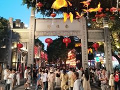 -三坊七巷历史文化街区