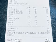 -阿里元海鲜·闽南特色菜(曾厝垵店)