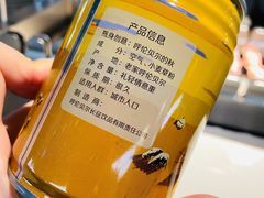 -很久以前羊肉串(中山公园店)