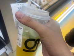 -gleeglee乐溢亦茶(朝阳大悦城店)