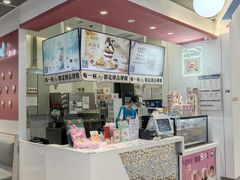 -DQ·蛋糕·冰淇淋(城南嘉园店)