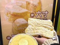 -凯德广场(学府店)