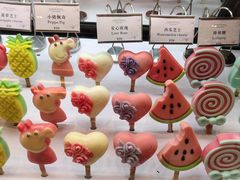 -逸廊大堂吧-下午茶·简餐-千岛湖自由洲际殿