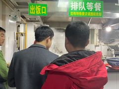 -兰州马子禄牛肉面(文景公园店)