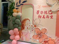 -i.f美甲美睫
