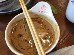 -大明铜锅·烤涮坊·烧烤(新开路店)