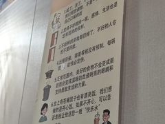 -兄弟砂锅(陆家巷店)