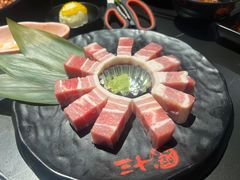 -聚十三烤肉博物馆(东坝店)
